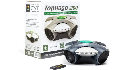 Отпугиватель грызунов ультразвуковой «Торнадо 1200»